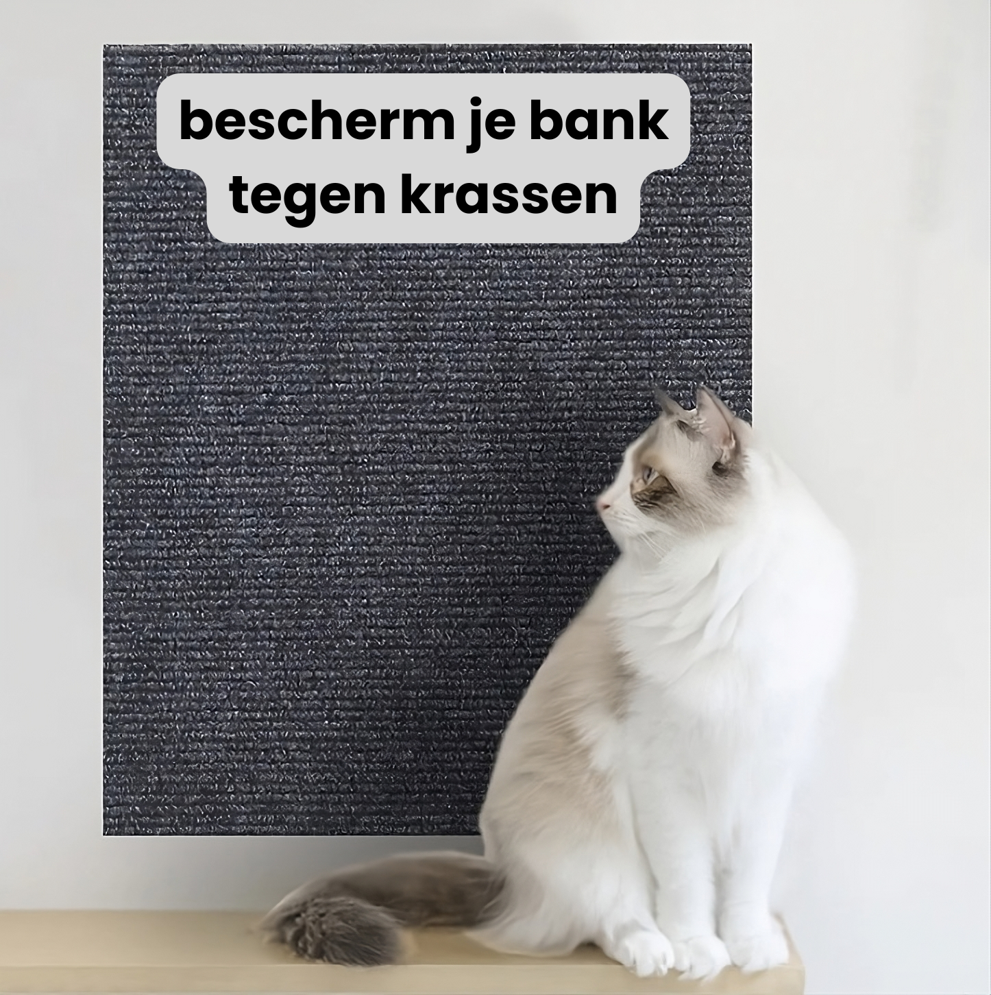 Wall Self-Adhesive Anti Cat Scratch Sofa DIY Cats Scratch Protection Paws Sharpen Trimmable  Carpet Cats Scratch Board ﻿ - Safari Paws