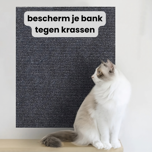 Wall Self-Adhesive Anti Cat Scratch Sofa DIY Cats Scratch Protection Paws Sharpen Trimmable  Carpet Cats Scratch Board ﻿ - Safari Paws